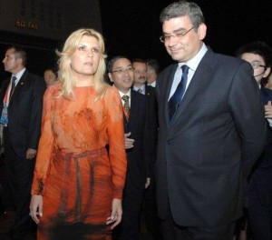 Totul pentru Elene, totul pentru victorie!